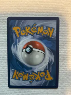 Pokemon Alolan Exeggutor EX Trading Card Holo Rare GX 300 HP - Image 2