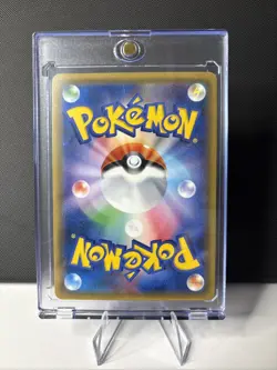 Glaceon EX 020/171 The Best of XY 2017 Holo LP Condition Japanese Pokemon Card - Image 2