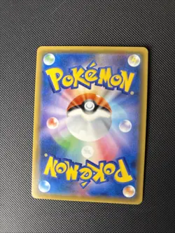 Glaceon EX 020/171 The Best of XY 2017 Holo LP Condition Japanese Pokemon Card - Image 4