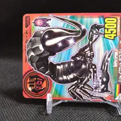 Giant Deathstalker Animal Kaiser Card Japan Japanese BANDAI No.A038 #q887 - Image 3