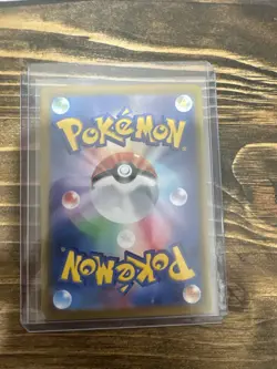 Mew ex SR 195/165 SV2a 151 Pokemon Card Game Japanese Scarlet & violet - Image 2