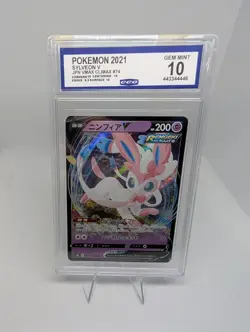 CCG 10 Sylveon V 074/184 Japanese Pokemon VMAX Climax Gem Mint Graded TCG Card - Image 1
