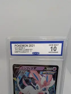 CCG 10 Sylveon V 074/184 Japanese Pokemon VMAX Climax Gem Mint Graded TCG Card - Image 4