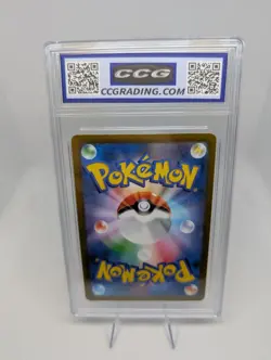 CCG 10 Sylveon V 074/184 Japanese Pokemon VMAX Climax Gem Mint Graded TCG Card - Image 5