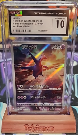 CGC 10 Latios 070/064 AR Art Rare Paradise Dragona sv7a Pokemon Card - Image 1