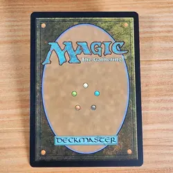 MTG - Silumgar Assassin DTK 121 NM Dragons of Tarkir 2015 - Image 2