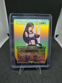 Final Fantasy Tifa Mythic Rare Foil MTG Card Japanese Version Mint - Image 1