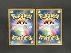 Pikachu Raichu 001/XY-P 002/XY-P Classroom Promo 2 Set Pokemon Card #2508010009 - Image 3