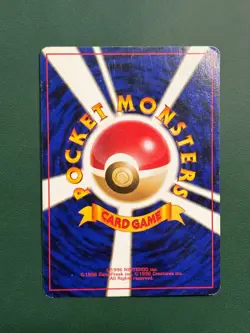 Dark Arbok Japanese Holo Team Rocket 024 Pokemon TCG Heavily Played HP - Image 2