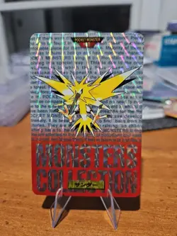 Zapdos Red Prism #145 Pocket Monsters Carddass 1996 Pokemon - Image 1