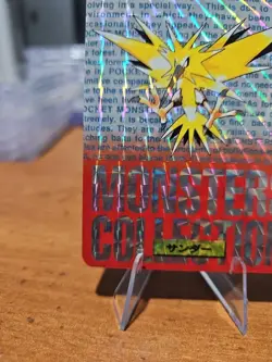Zapdos Red Prism #145 Pocket Monsters Carddass 1996 Pokemon - Image 5