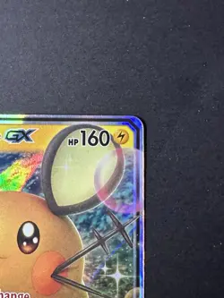 Pokemon Dedenne GX 57/214 Sm-Unbroken Bonds Ultra Rare Holo - Image 3