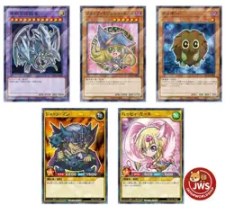 Yu-Gi-Oh! YuGiOh Promo Card Complete Set of 5 Seven Eleven 2025 LN 711 - Image 1