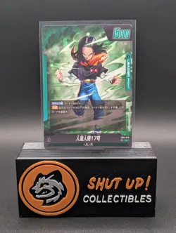Android 17/Android 18 FB01-070 Regular L Dragon Ball Super Card Game TCG - Image 2