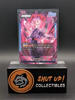 Goku Black Awakened Pulse FB01-035 Regular L Dragon Ball Super Card Game Japan - Image 1