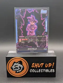 Goku Black Awakened Pulse FB01-035 Regular L Dragon Ball Super Card Game Japan - Image 2