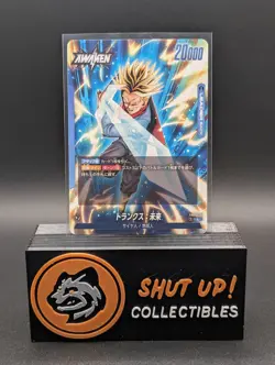 Trunks : Future FB01-036 Regular L Dragon Ball Super Card Game TCG Japan - Image 1