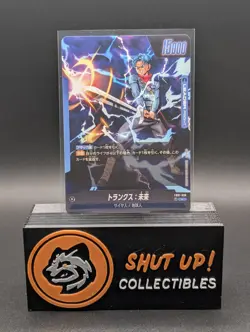 Trunks : Future FB01-036 Regular L Dragon Ball Super Card Game TCG Japan - Image 2