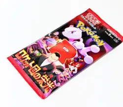 Glory of Team Rocket sv10 Japanese Pokemon Card Game [5Packs] Factory Sealed - Image 5