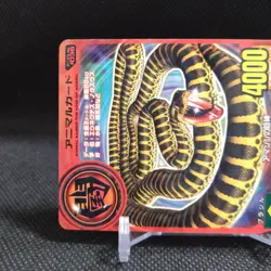 Anaconda Animal Kaiser Card Japan Japanese BANDAI No.A036 #q914 - Image 3