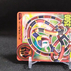 Coral snake Animal Kaiser Card Japan Japanese BANDAI No.A029 #q913 - Image 3
