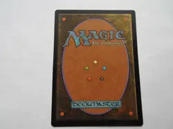 x1 Sigarda's Aid Eldritch Moon MTG Magic The Gathering TexasNerdGames - Image 3