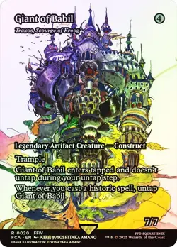 Giant of Babil (Traxos, Scourge of Kroog) Foil Final Fantasy MTG NM - Image 1
