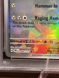 2025 POKEMON PRE EN-PRISMATIC EVOLUTIONS #069 DURALUDON MASTER BALL REVERSE HOLO - Image 4