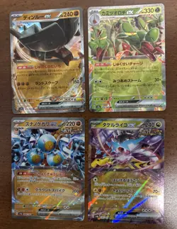 Japanese Pokemon lot of ex cards - Ting-Lu, Hydrapple, Sandy Shocks, Raging Bolt - Image 1