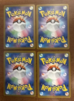 Japanese Pokemon lot of ex cards - Ting-Lu, Hydrapple, Sandy Shocks, Raging Bolt - Image 2