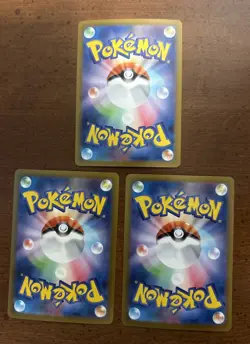 Pokemon Japanese Ace Spec Lot of 3 Ace Specs - Image 2