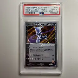 Pokemon Rocket's Mewtwo ex Rocket Gang Strikes Back 1st Ed JPN #064 PSA 10 SWIRL - Image 1