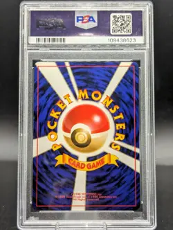 Koga’s Ditto No. 132 Holo Japanese Gym 2 - PSA Pokemon MINT 9 🚀🚀🚀 - Image 2