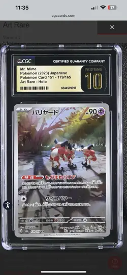 Mr. Mime 179/165 Sv2a: Pokemon Card 151 Holo (Japanese) PRISTINE 10 - Image 1