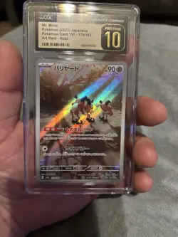 Mr. Mime 179/165 Sv2a: Pokemon Card 151 Holo (Japanese) PRISTINE 10 - Image 3