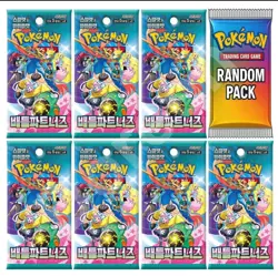 8(7+1) Packs Journey Together Booster Pokemon Card Battle Partners Sealed Korean - Image 1