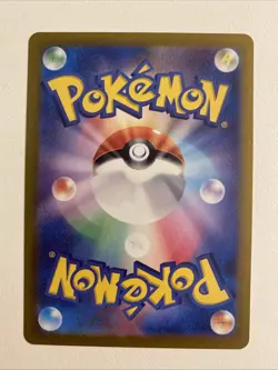 Pokemon Card Duskull AR 068/064 Night Wanderer sv6a Japanese NM - Image 2