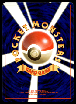 1996 Blastoise Japanese Pokemon Card BASE SET Holo No.009 Vintage - Image 2