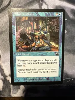 Rhystic Study Prophecy Regular Common Card, MTG Magic the Gathering 2000 - Image 1