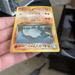 Dark Donphan No. 232 Rare Japanese Holo Neo Destiny Pokemon Card - Image 3