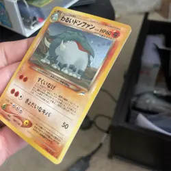 Dark Donphan No. 232 Rare Japanese Holo Neo Destiny Pokemon Card - Image 4