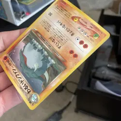 Dark Donphan No. 232 Rare Japanese Holo Neo Destiny Pokemon Card - Image 5