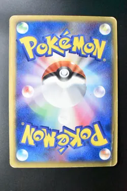 Aura's Lucario 012/020 Movie VS Pack 2005 Holo Rare Japanese Pokemon Card - Image 5