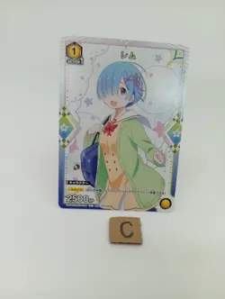 Rem Re:ZERO Promo UAPR/REZ-1-014 C Union Arena Card Japanese/A2 - Image 2