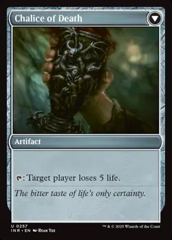 Chalice of Life #257 (NM) Innistrad Remastered INR Magic MTG - Image 2