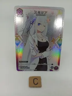 Emilia Re:ZERO Promo UAPR/REZ-1-086 U Union Arena Card Japanese/A2 - Image 2