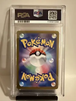 Japanese Pokemon - Houndoom 66/64 - PSA 10 - Image 2
