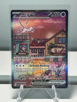 Pokemon 2023 151 Ultra Premium Collection Mew ex 053 Promo - Image 1