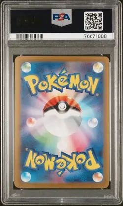 2023 POKEMON JPN SV2D-CLAY BURST #051 WEAVILE PSA 10 - Image 2