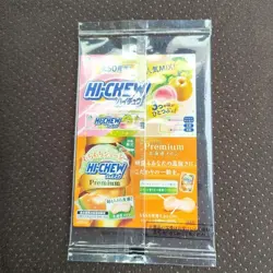 Yu-GI-OH Yugioh Dark Magician Girl Seven Eleven Hi-Chew Promo Limited Sealed - Image 2